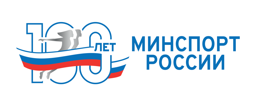100_Minsport_logos_Горизонтальный лого со спортсменами и флагом.png