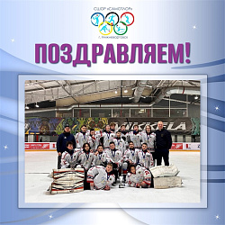 Серебряные медали – наша гордость!