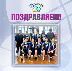 Серебро на чемпионате ХМАО - Югры!