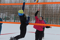  Турнир по волейболу на снегу 