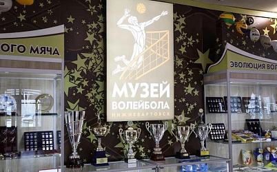 Проект «Музей волейбола» вышел в общероссийский финал фестиваля-конкурса туристских видеопрезентаций «ДИВО РОССИИ» - 2022. 