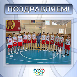 Команда СШОР «Самотлор» вернулась с бронзой!