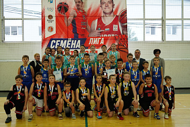 В СК «Югра» завершился фестиваль баскетбола среди команд «Лига Семена Антонова» (1 тур).