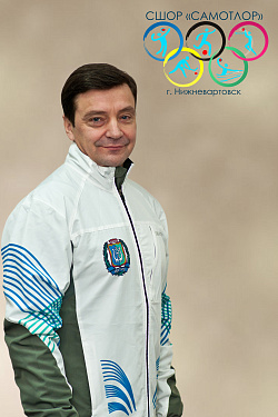 Большаков  Сергей  Михайлович