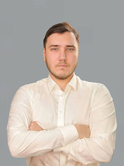 Александров Денис Евгеньевич