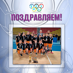 Хорошие новости!