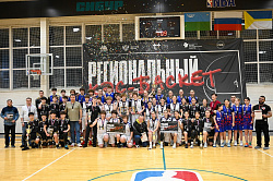 Спасибо за игру, Югра!