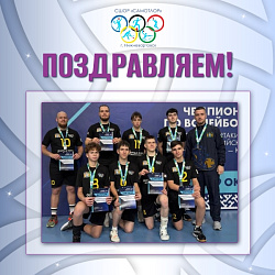 Хороший результат и настоящая борьба!